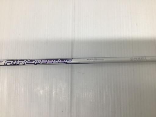 Speeder M421u