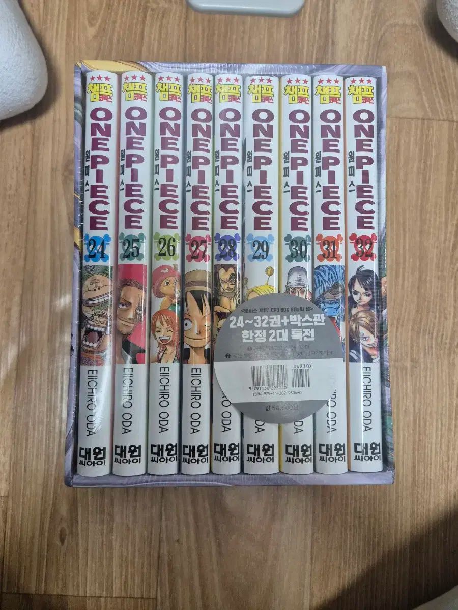 ONE PIECE ワンピース ボックスプレート ボックスセット EP 3 スカイアイランド