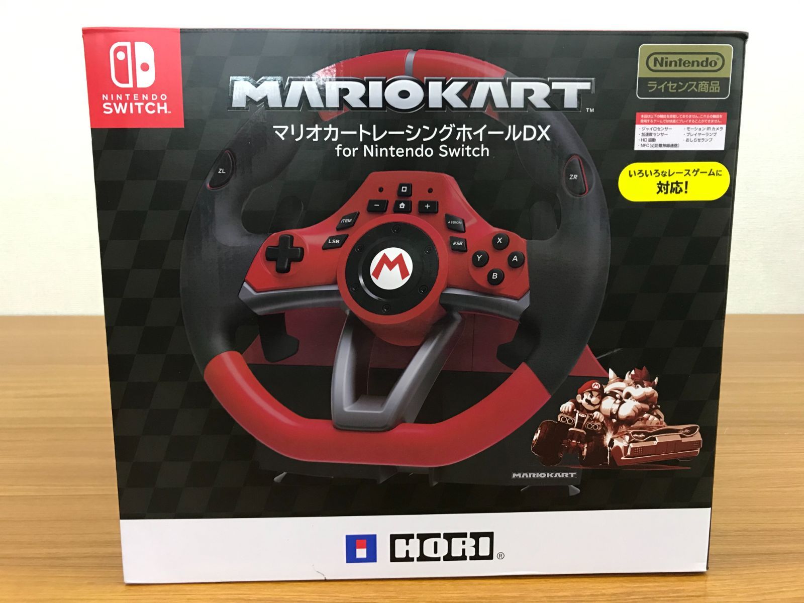 未使用 マリオカート レーシングホイールDX for Nintendo Switch HORI