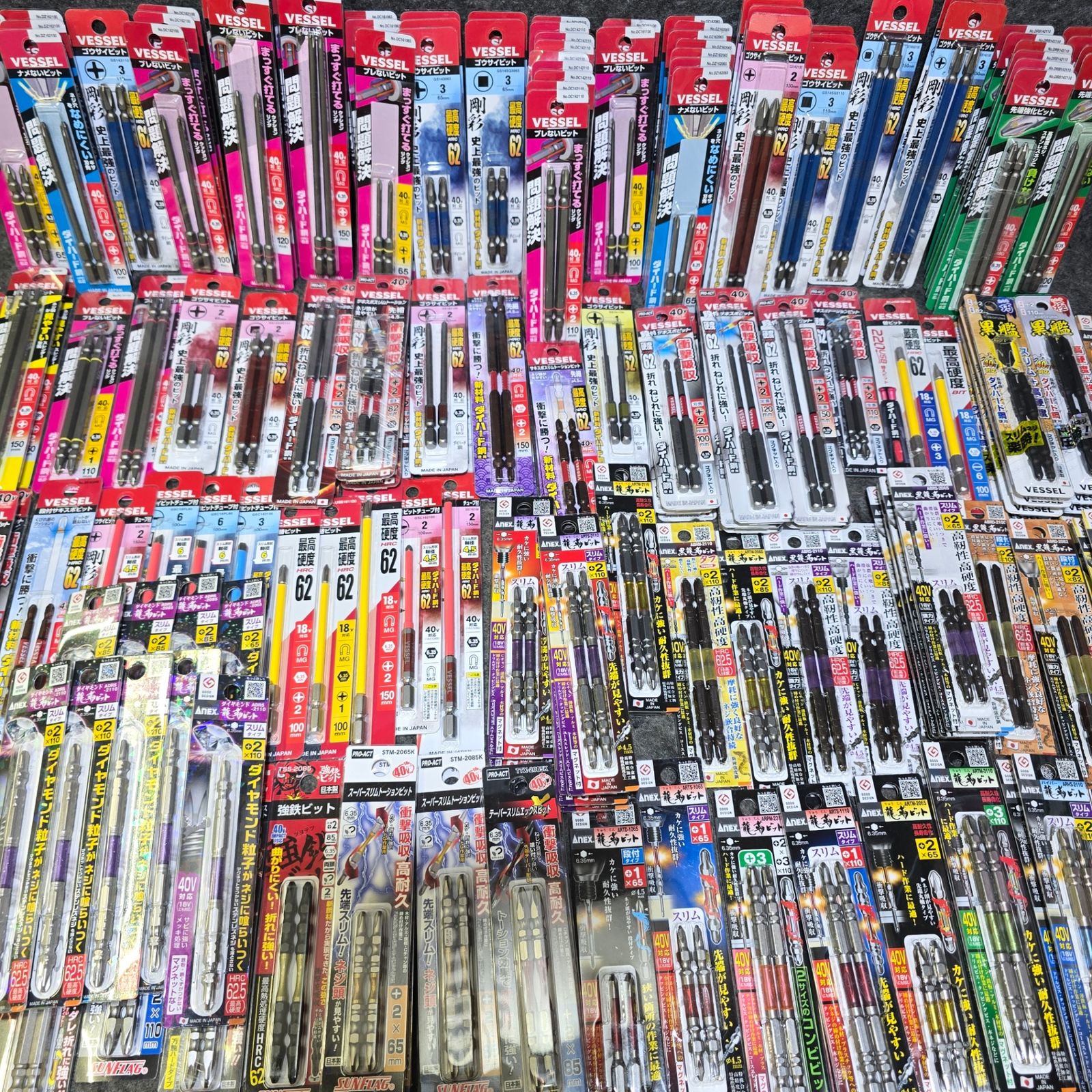 インパクト用 ビット 約190パック Anex VESSEL SUNFLAG メーカー サイズ混合 ダイヤモンドビット混在 桶川店