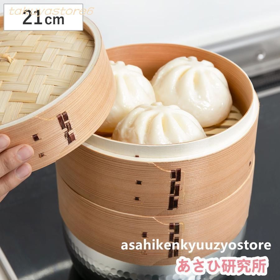 焼売 肉まん