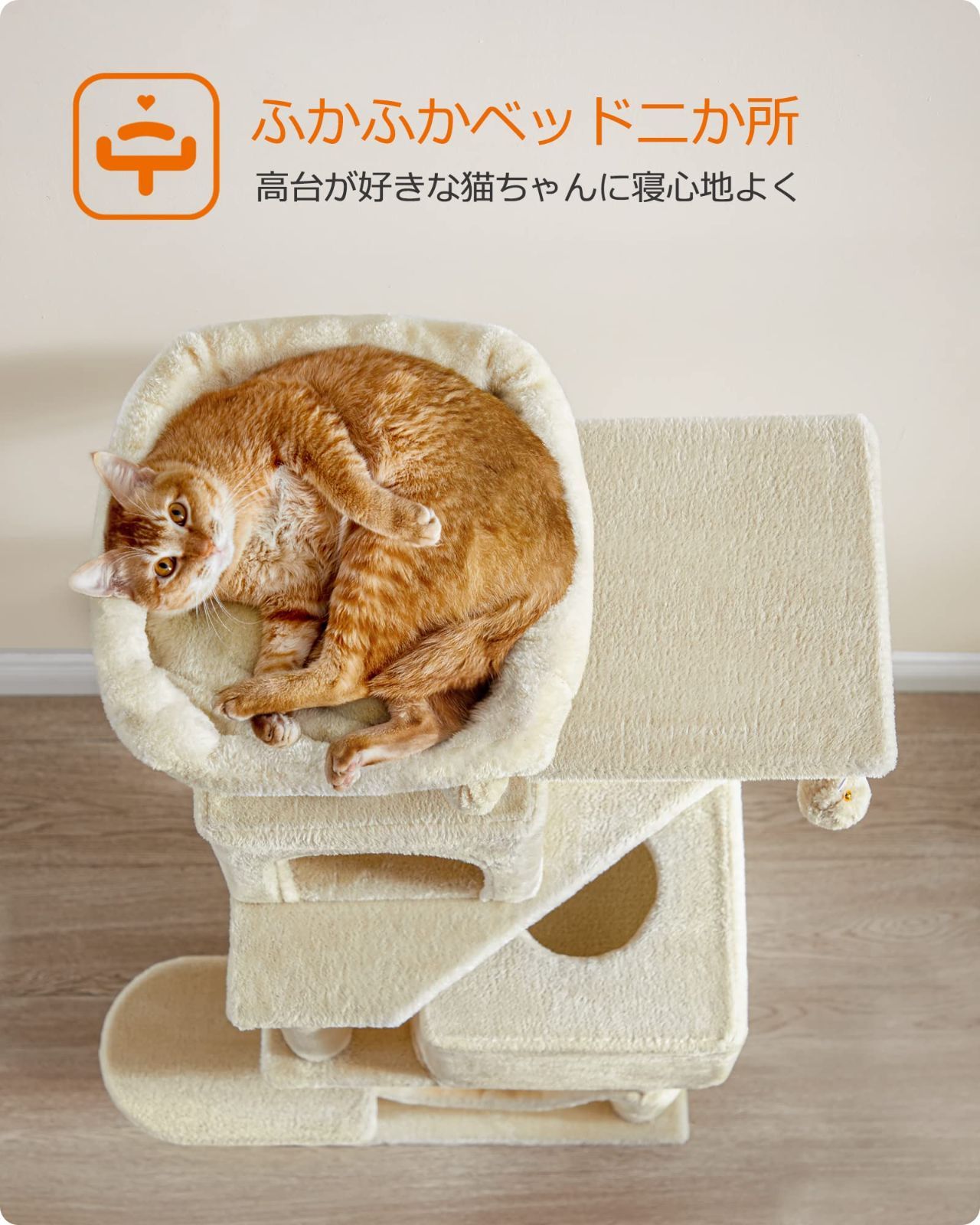 猫ちゃん 猫用品 大人気 爪とぎ 運動不足解消 ハンモック付き 省スペース