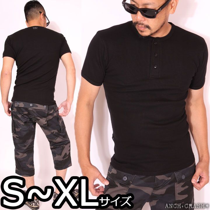 AVIREX ヘンリーネック 半袖 デイリー Tシャツ 6143504 ブラック アビレックス