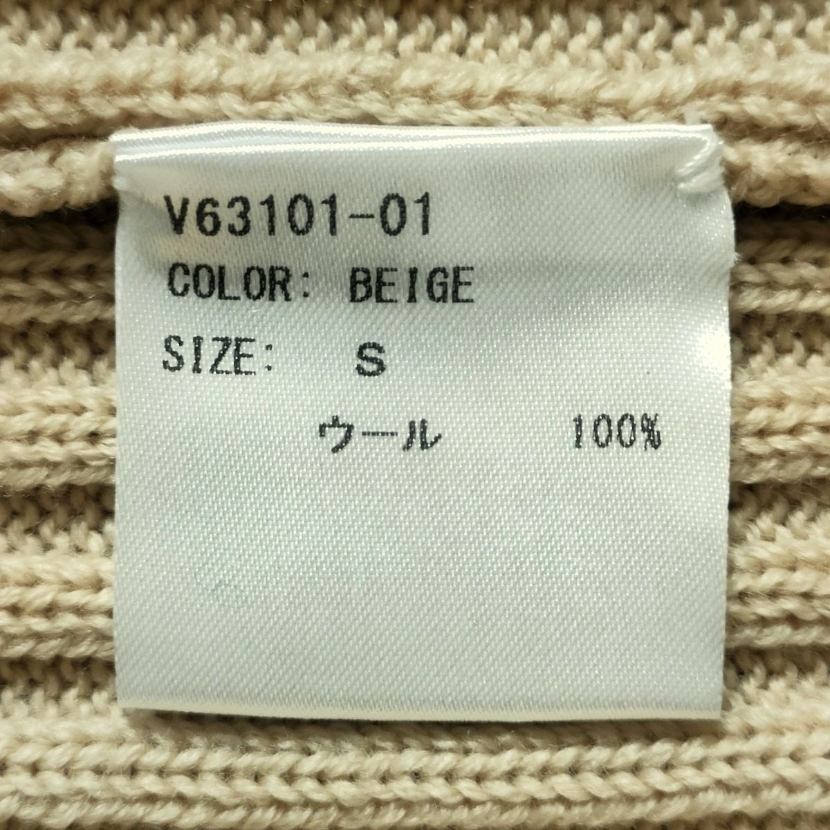 VONDEL(フォンデル) 長袖セーター サイズS レディース - ベージュ クルーネック VONDEL(フォンデル) 長袖セーター サイズS レディース