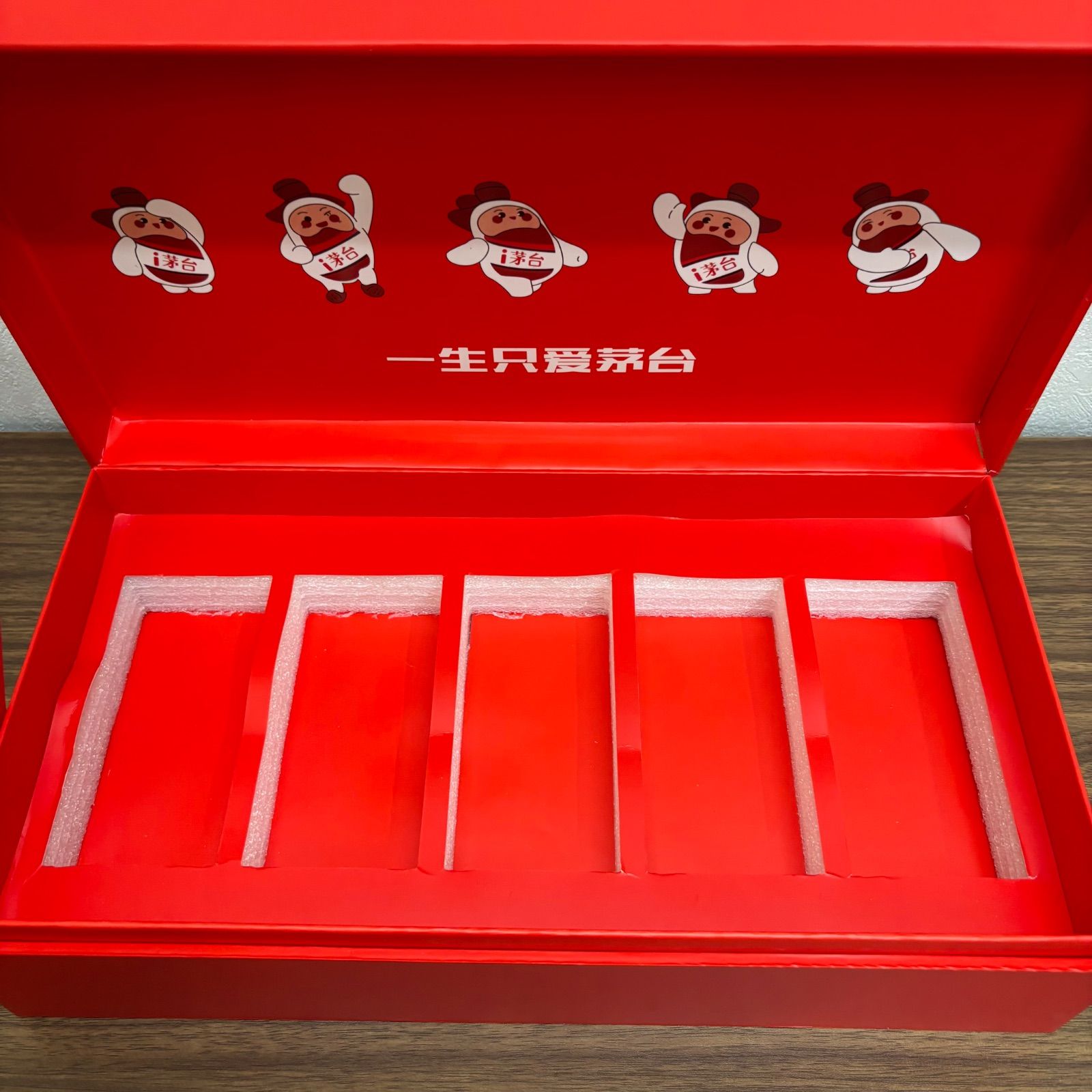 ◎【未開封保管品】茅台酒 限定品！天女ラベルミニ瓶100ml×5本