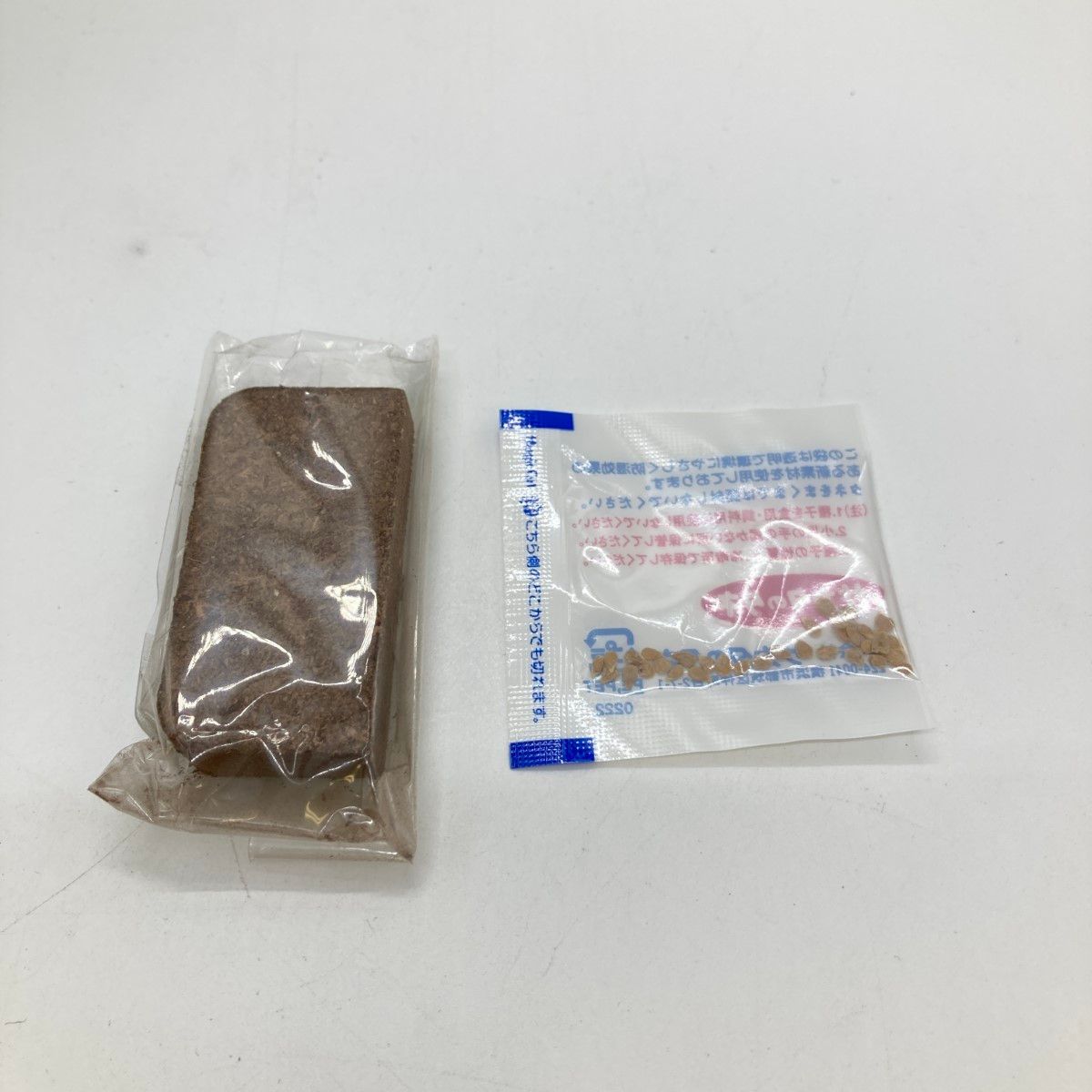 ミニトマト