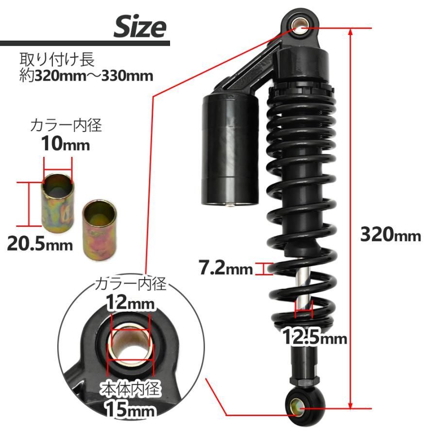 CB400SF NC31 NC42 XJR400 4HM SR400 SR500 320mm 330mm リア CB400SF NC31 NC42 XJR400 4HM SR400 SR500 320mm 330mm リア