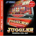 【中古】「非常に良い」爆発的1480シリーズ パチスロ GOGOジャグラーSP PC周辺機器 【】爆発的1480シリーズ パチスロ GOGOジャグラーSP