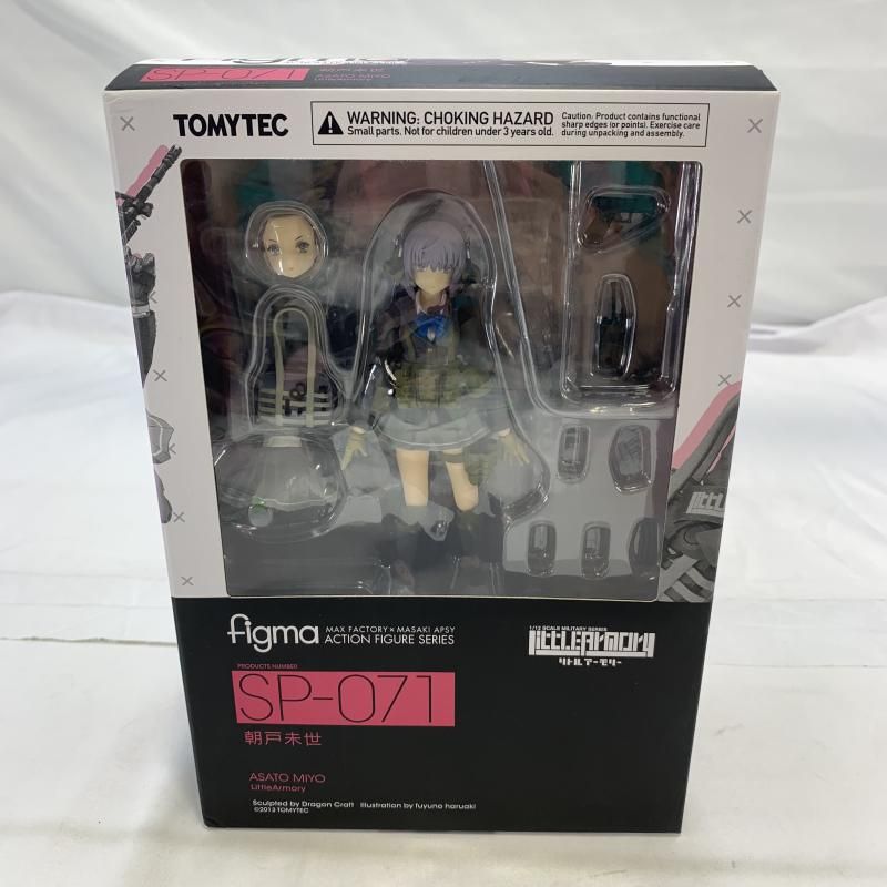 未開封 figma SP-071 朝戸未世 リトルアーモリー figma 朝戸未世 夏制服 ver.｜PRODUCT｜リトルアーモリー