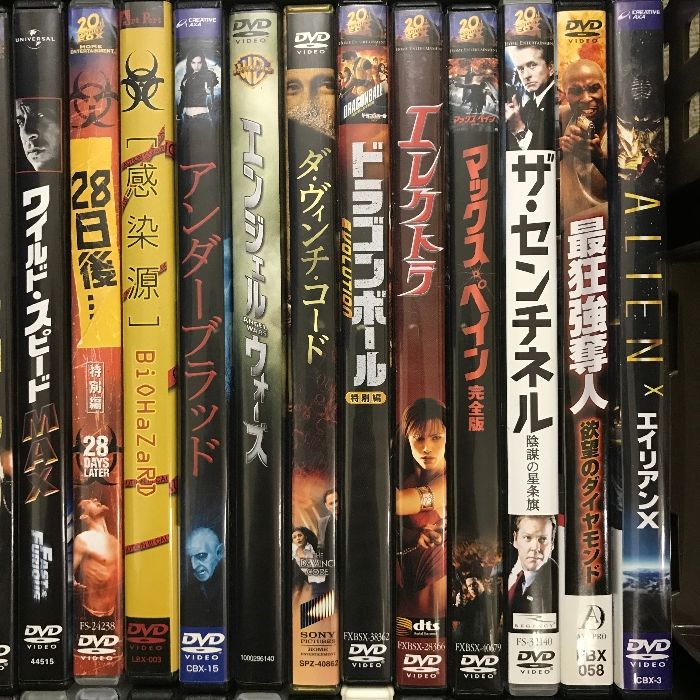 映画 洋画 DVD まとめて50本以上 セット デッドプール 28日後 感染源 他 - メルカリ