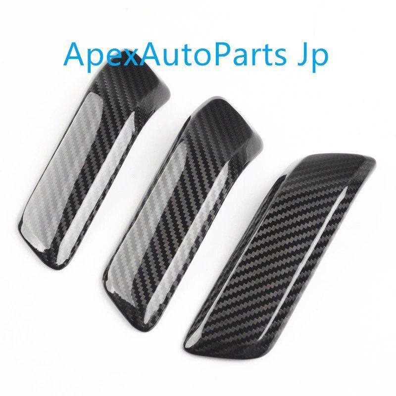 20-22年式 ランドローバー ニューディフェンダー 内装アームレストカバー 本物カーボン繊維 内側ドアハンドル 内側ドアプル パーツ