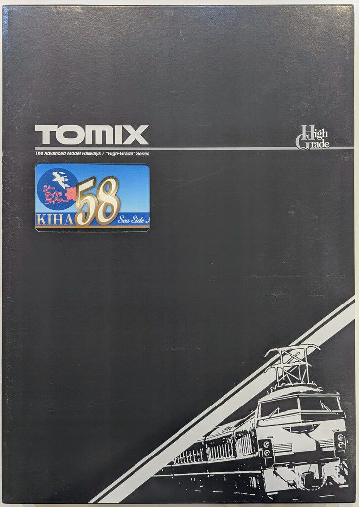 トミーテック TOMIX/Nゲージ JR キハ58系 快速シーサイドライナー