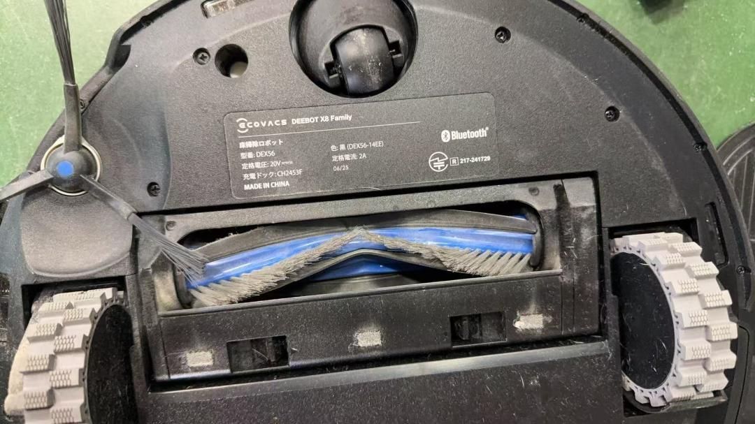 価格❣❊ECOVACS ロボット掃除機 DEEBOT X8 PRO||727446 WWW_KANDAIZUMI_COM