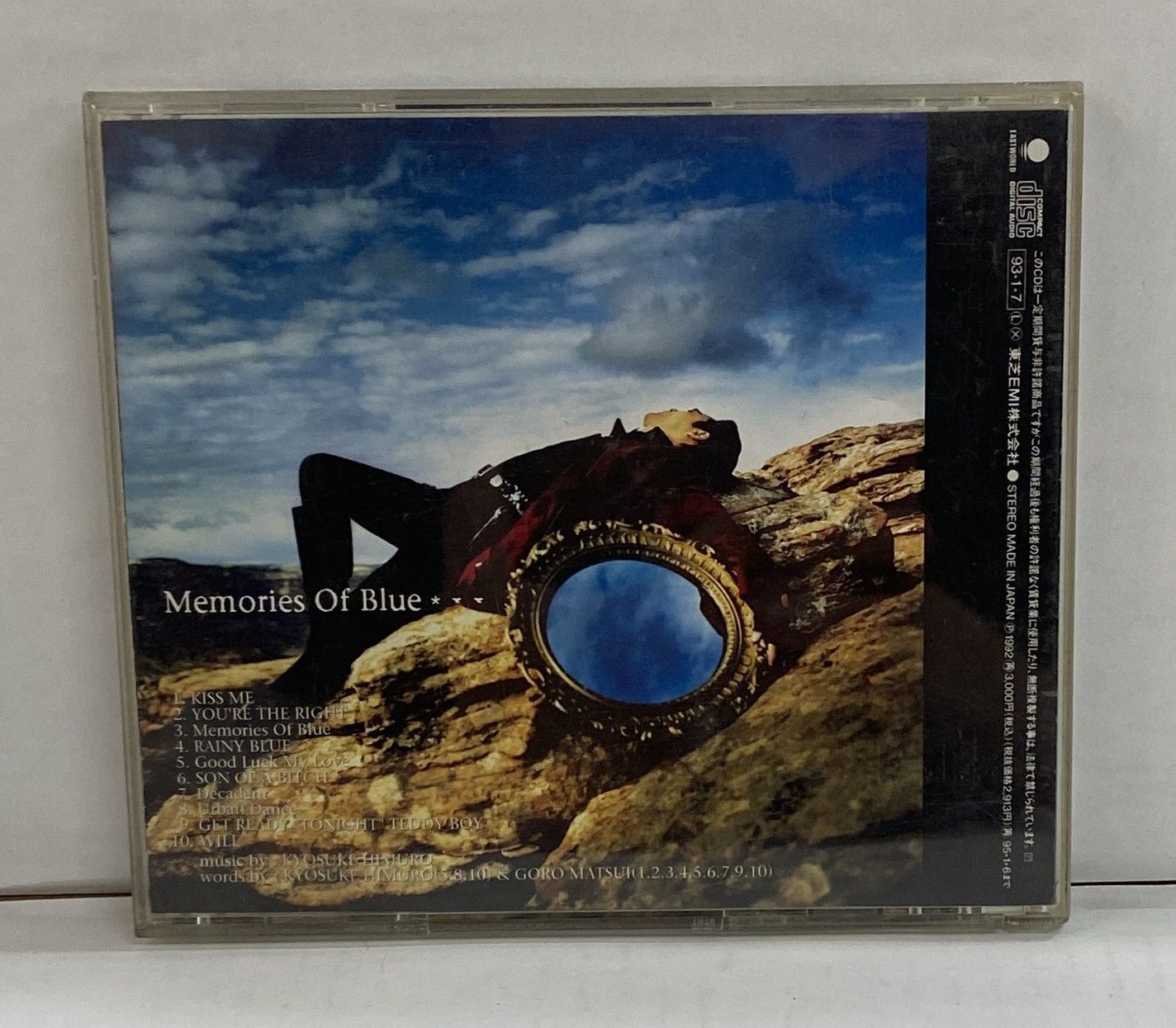 氷室京介　メモリーズオブブルー告知ポスター Memories Of Blue | 氷室京介 | ORICON NEWS