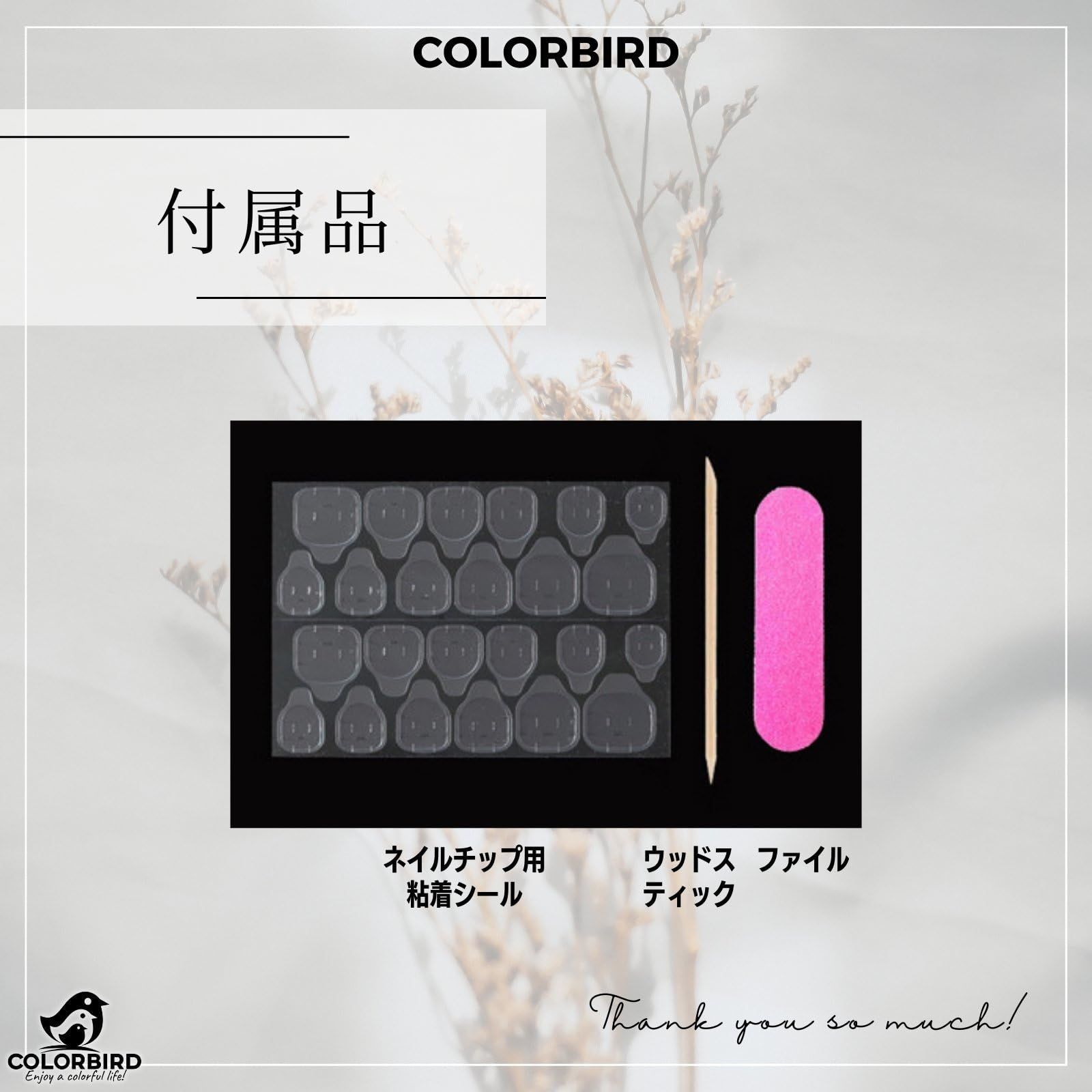 数量限定】チップ 付け爪 ネイル 短め ピンク 可愛い 24枚