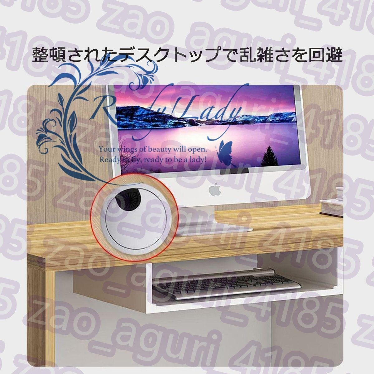 カウンターテーブル