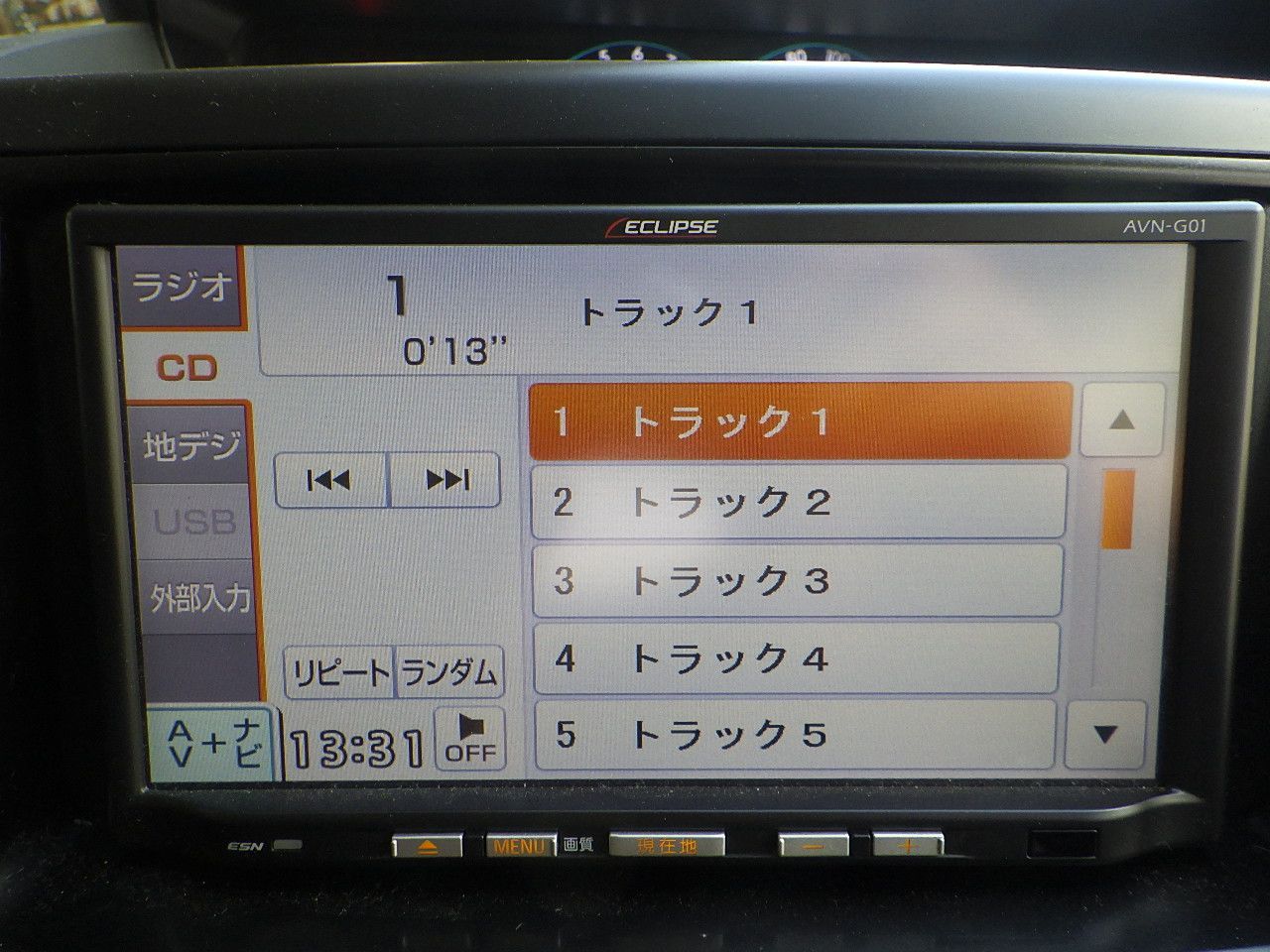 2011年 取説セット