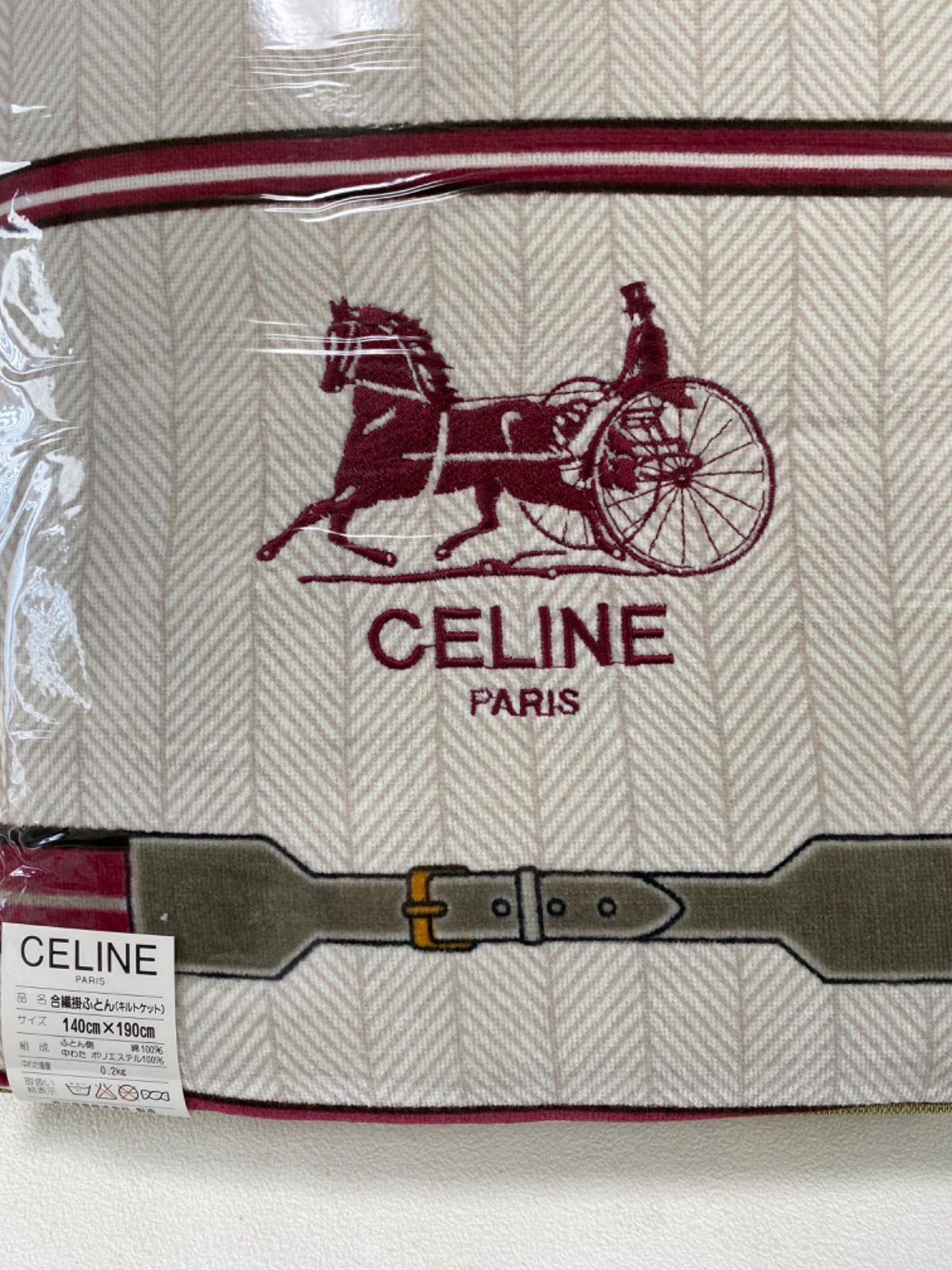 CELINE 合繊掛けふとん 140×190cm 2枚入 CELINE 合繊掛けふとん 140×