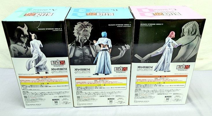 BLEACH　一番くじ　フィギュア　ウルキオラ　グリムジョー　ザエルアポロ BLEACH」新作一番くじが8月16日から発売！ウルキオラやグリム