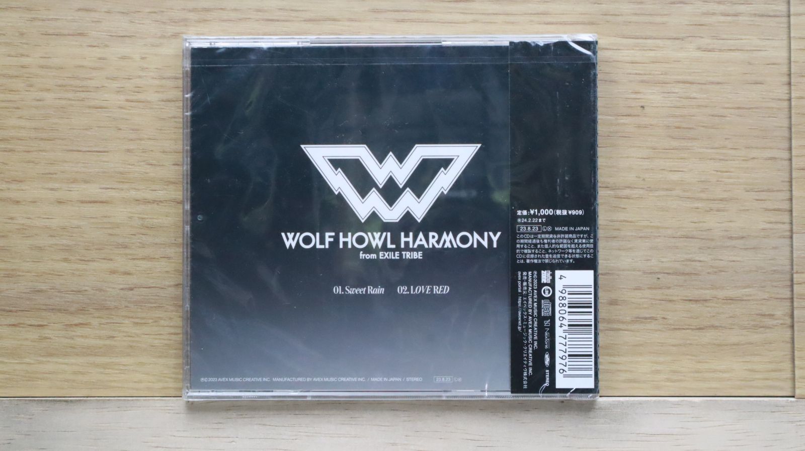 RYOJI WOLF CD おまけつき 国内盤CD☆ウルフハウルハーモニー/WOLF HOWL HARMONY□ Sweet