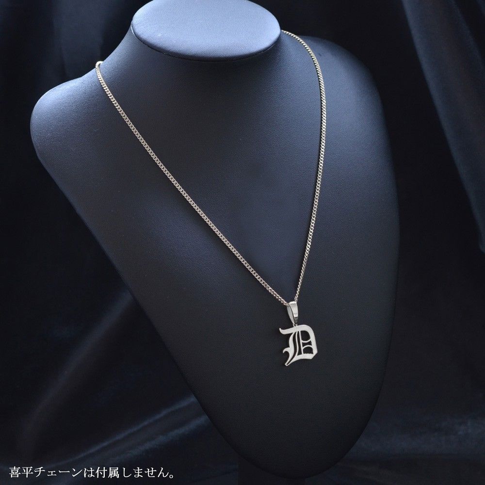 ペンダントトップ メンズ K18WG 18金 ホワイトゴールド アルファベット 