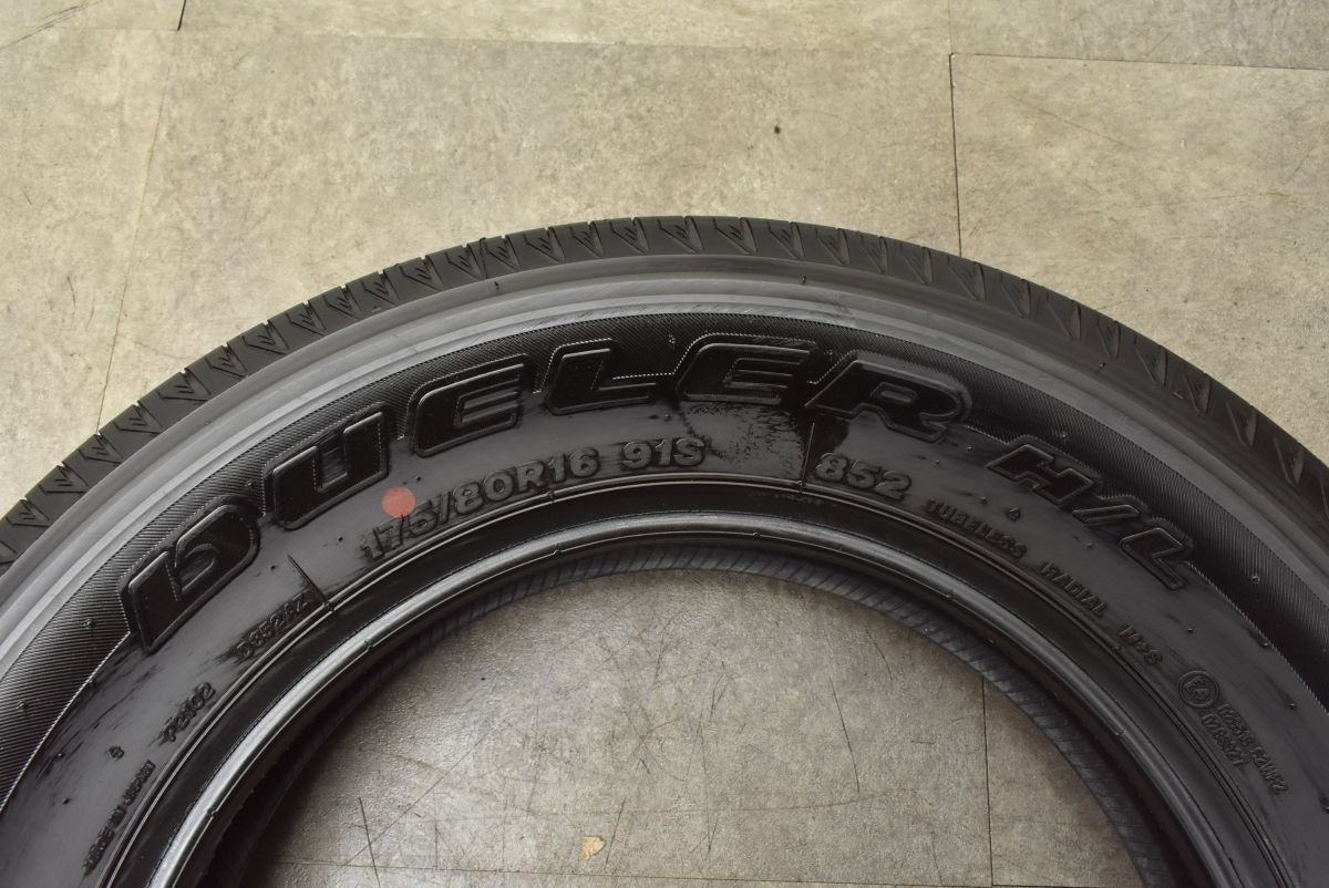 175|80R16