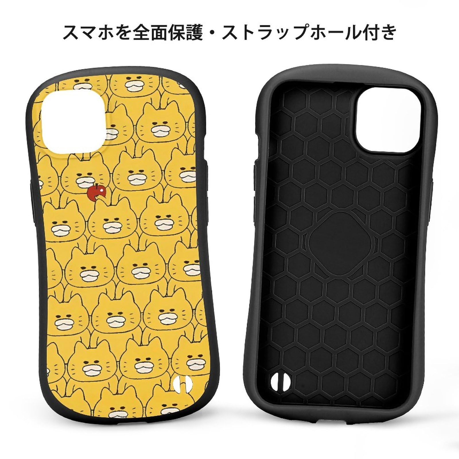 かわいい キャラクター(iPhone おしゃれ 男女兼用 人気 薄型 TPU 14 カバー レンズ保護 ストラップホール付き 落下防止 Pearlona Plusノラネコぐんだん) 耐衝撃 指紋防止 傷防止 ノラネコぐんだん【iPhone14シリーズ対応】ケー