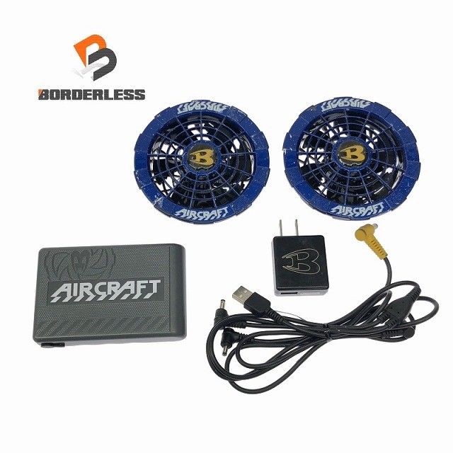 BURTLE　AIRCRAFT 空調服 KYOCERA　ファン付き 充電式 AIRSCRAFT Burtle 3 充電式ファン BURTLE AIRCRAFT 空調服 KYOCERA