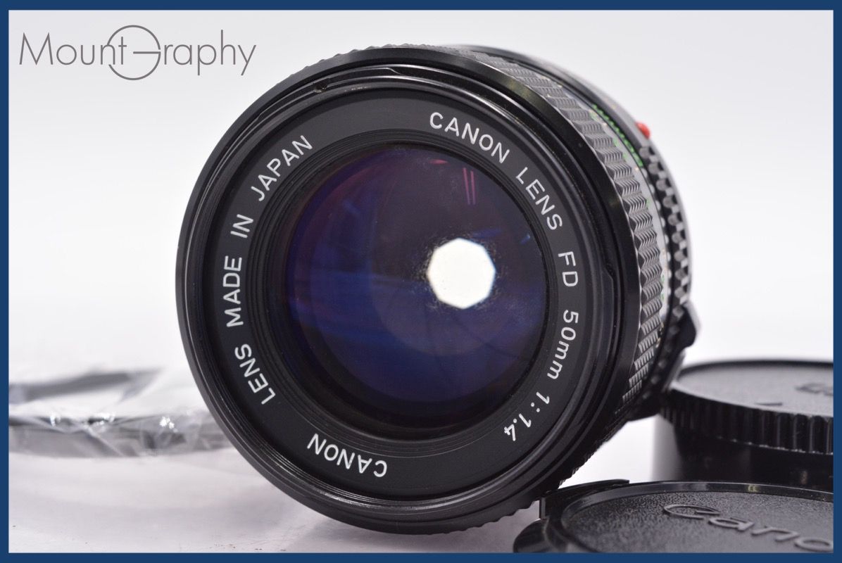 実用 キヤノン Canon FD 50mm F1.4 前後キャップ-レンズフィルター付 完動 同梱可 mj4987