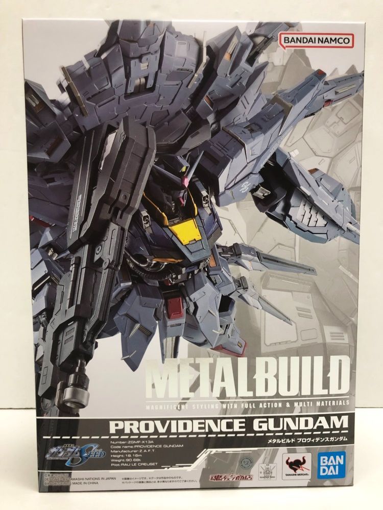 メタルビルド プロヴィデンス ガンダム 未開封 値下げ不可 Amazon | METAL BUILD プロヴィデンスガンダム 約195mm ABS&PVC&