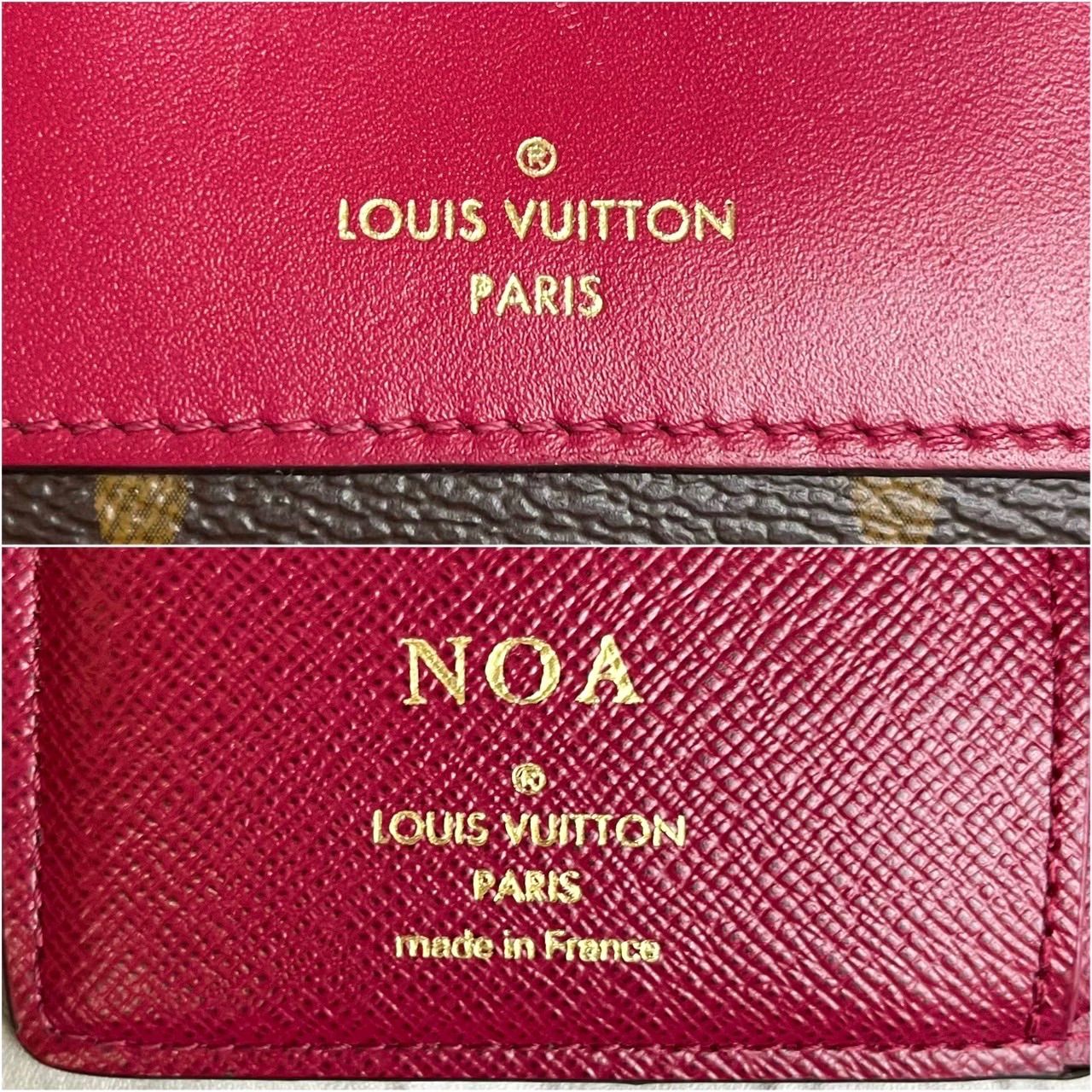 ルイ・ヴィトン 二つ折り財布 ブラウン/レッド Louis Vuitton 二つ折り