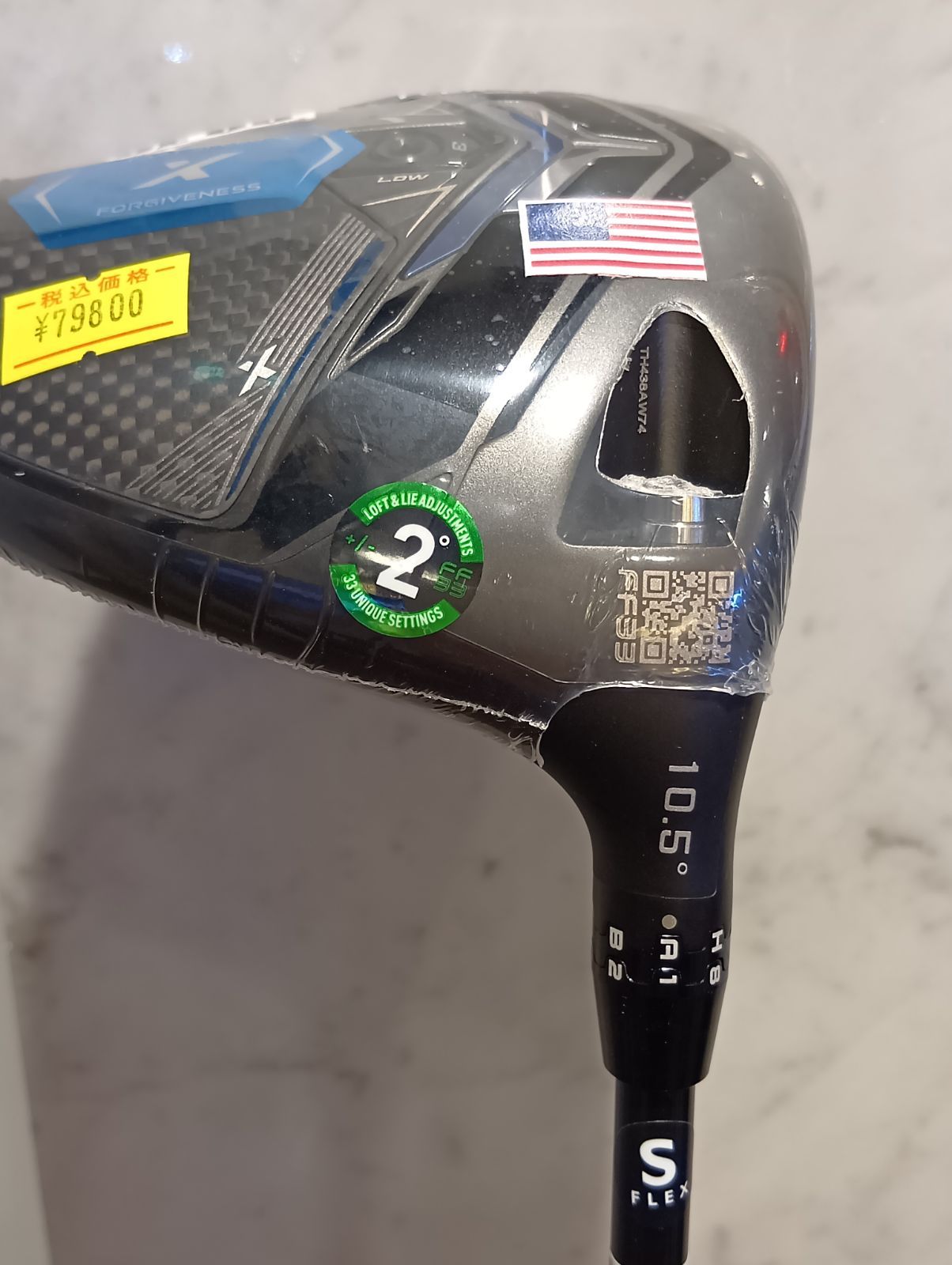 Dr【新品未使用】コブラ 2025 DS-ADAPT X Driver ドライバー メンズ 右 