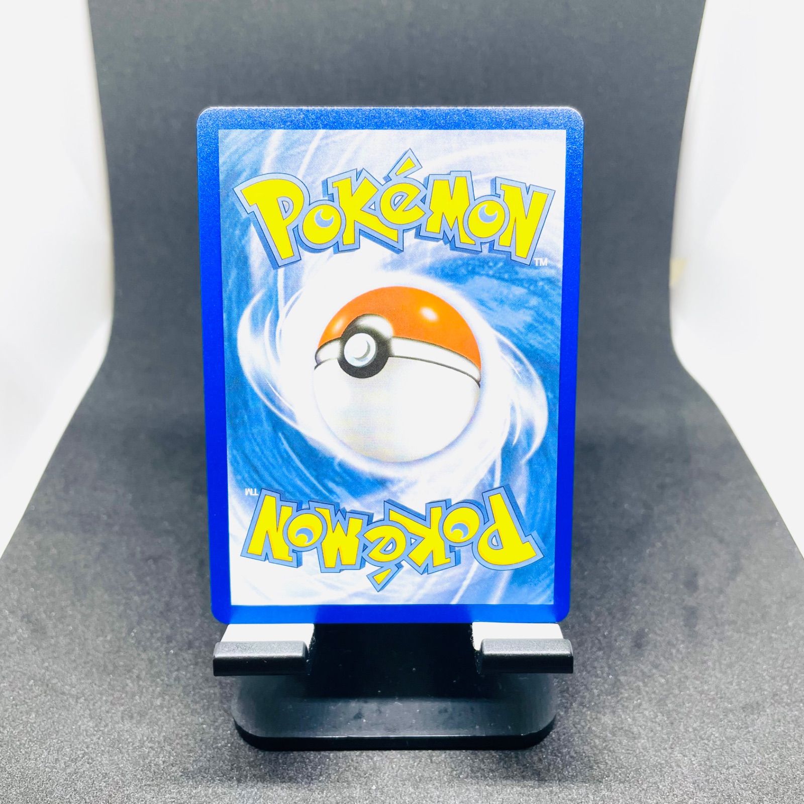 レックウザEX 2枚セット海外版 ポケモンカード ポケモンカード レックウザex2枚セット｜Yahoo!フリマ（旧
