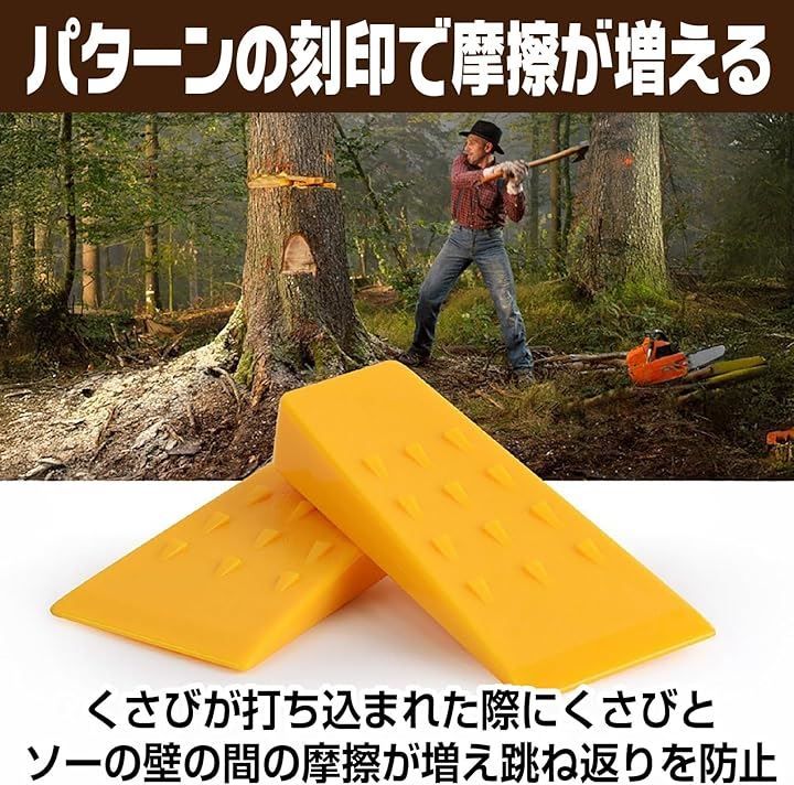 IMPACTオンライン 薪 丸太 トング 林業伐採道具 ログリ