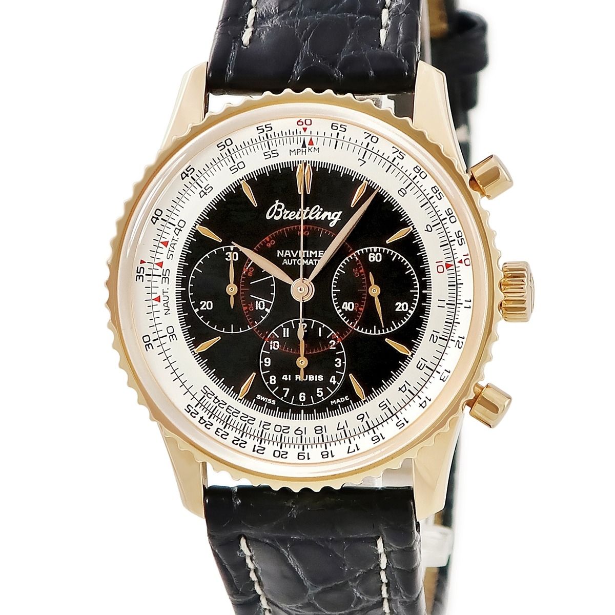 永遠の0 The Eternal ZERO 愛蔵版 非売品 百田塾 会員 限定品