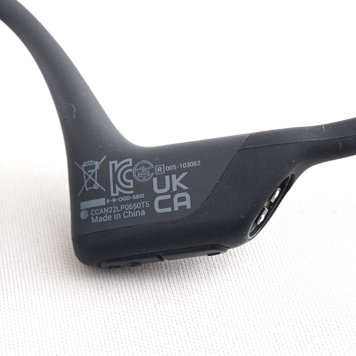 魚 マグメル深海水族館』深海幼魚アクリルブロック（アカグツ） – 新潮