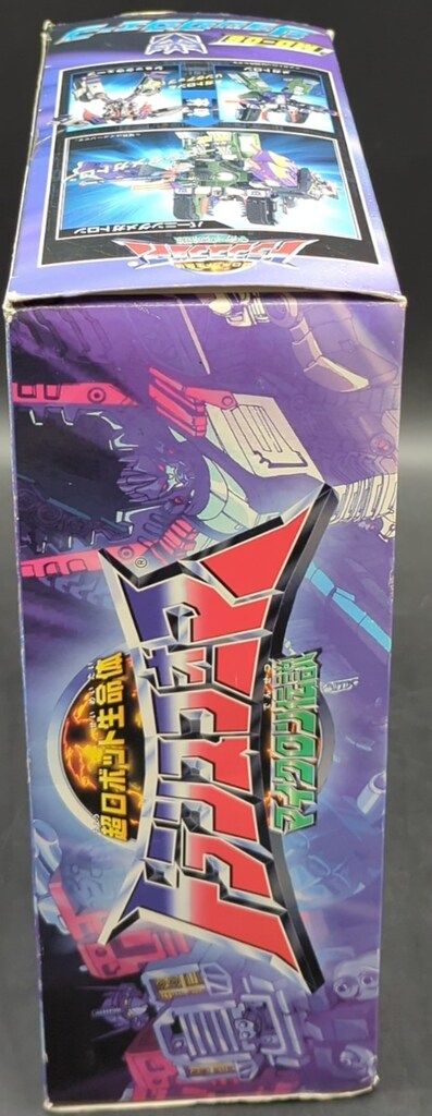 ショックウェーブ