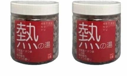 DOKA-SHOP ヒマラヤ岩塩バスソルト入浴剤【プロ仕様・熱の湯】600g 2個＋ プレゼント「 脱臭・調湿 和（わ）シート・ミニ」 