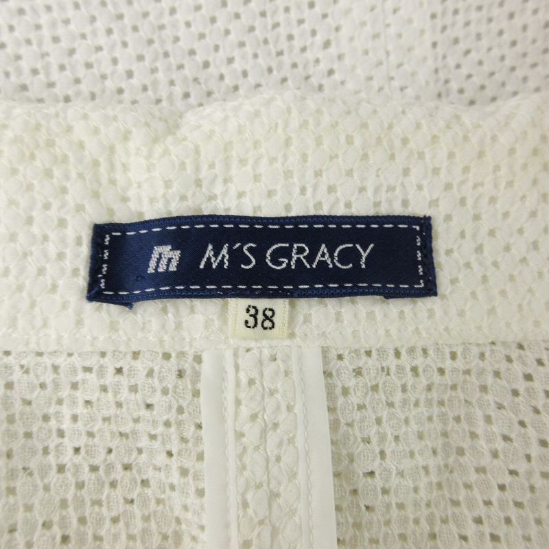 エムズグレイシー M'S GRACY テーラードジャケット 七分袖