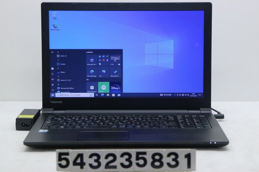 東芝 dynabook B65/F Core i5 6200U 2.3GHz/8GB/256GB(SSD)/Multi/15.6W/FWXGA( 1366x768)/Win10 【543235831】 - メルカリ