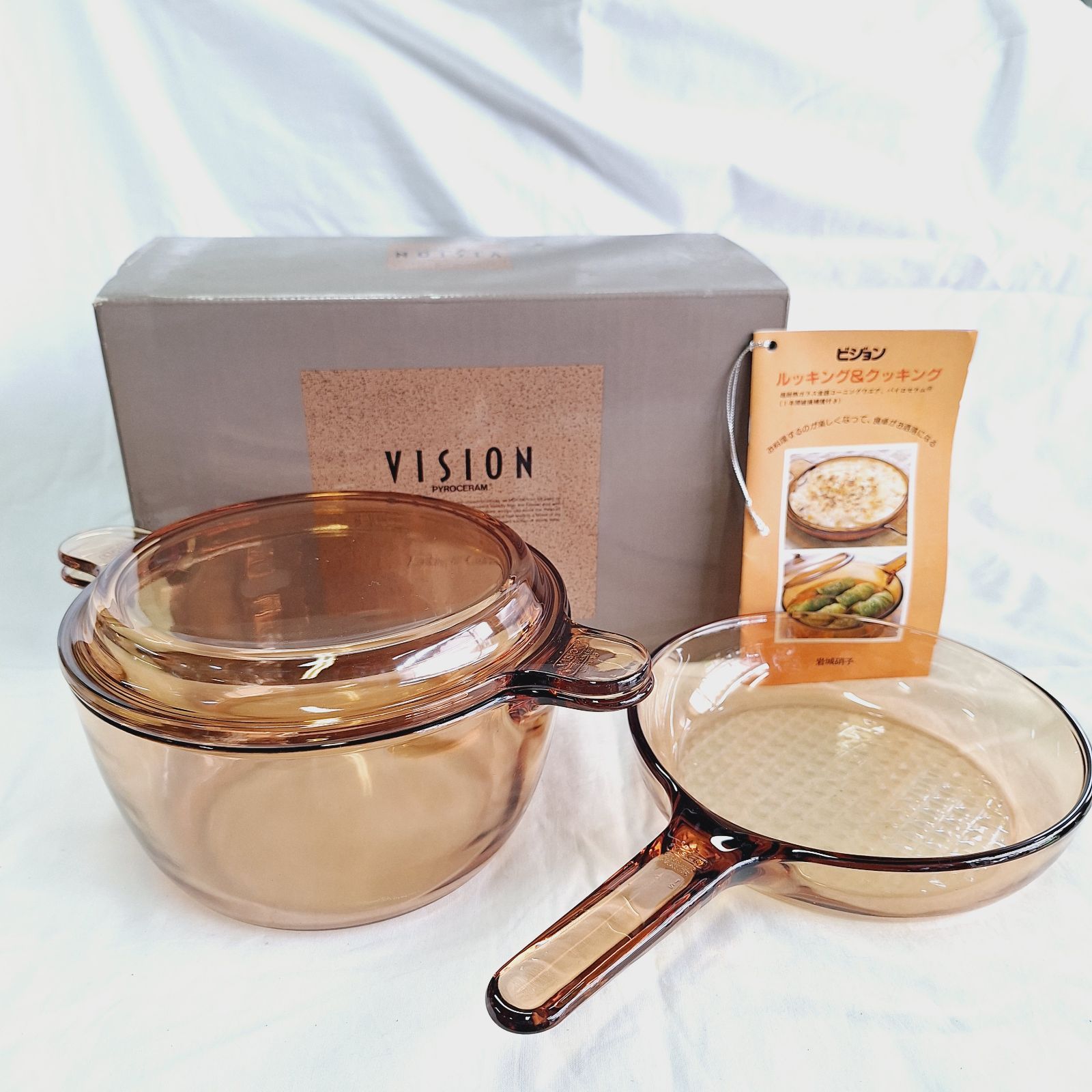 箱あり VISION ビジョン 両手鍋 1.5L フライパン 18cm 耐熱ガラス 2点セット 調理器具