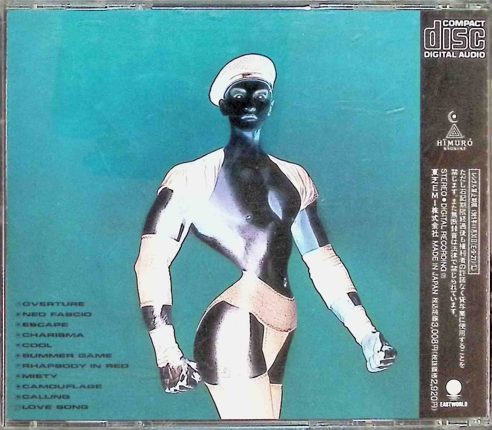 matsuです！氷室京介　NEO FASCIO NEO FASCIO - 氷室京介のアルバム - Apple Music