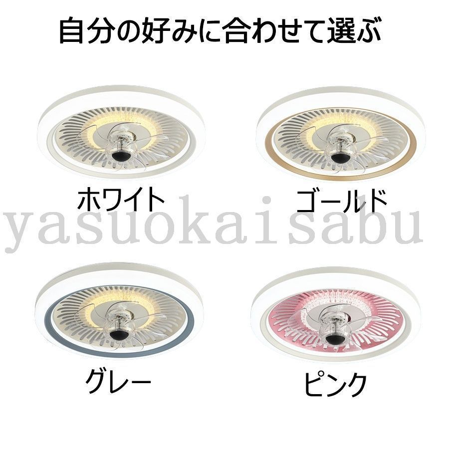 kkkaya