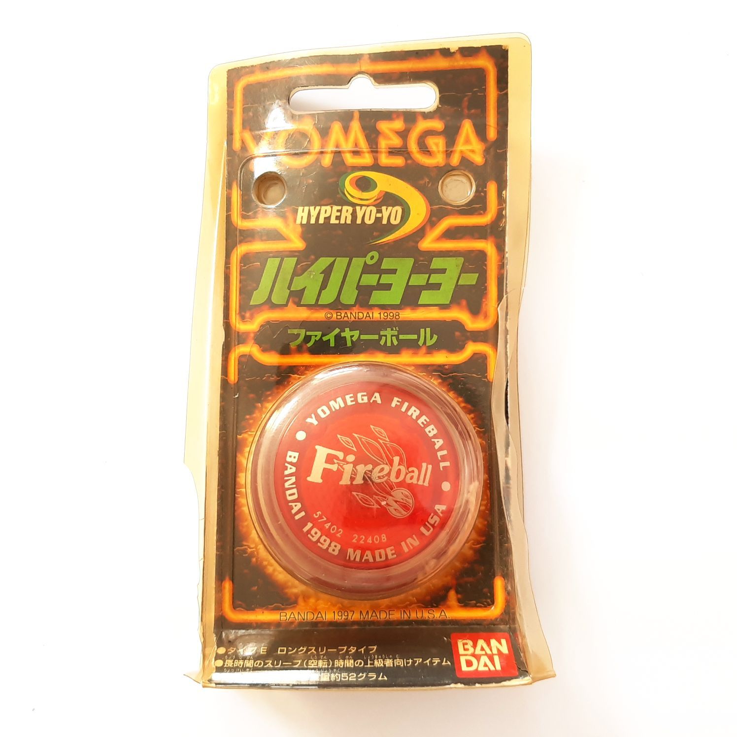 Yomega Fireball - ヨーヨー ヨメガ ファイヤーボール - スポーツトイ