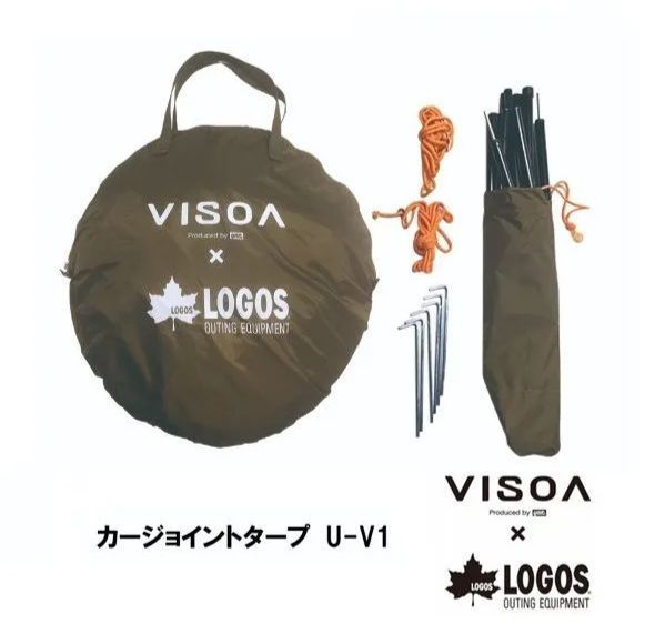 槌屋ヤック VISOA×LOGOS カージョイントタープ キャメル U-V1