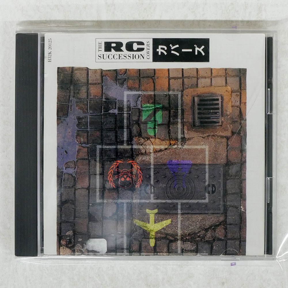 国内盤 VA/RC SUCCESSION COVERS/KITTY RECORDS H32K 20125 CD