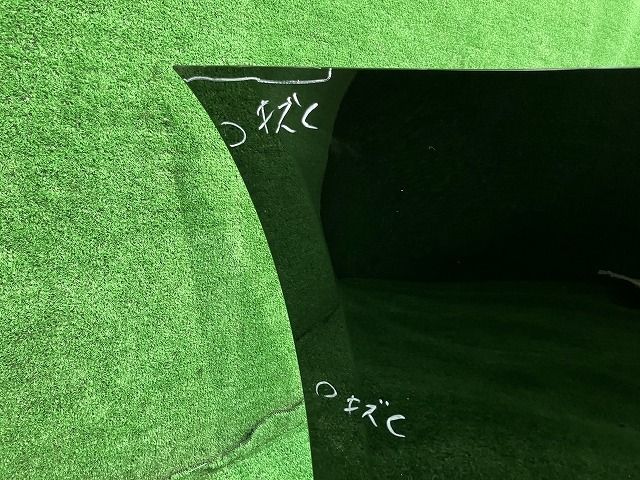 ナビパッケージ