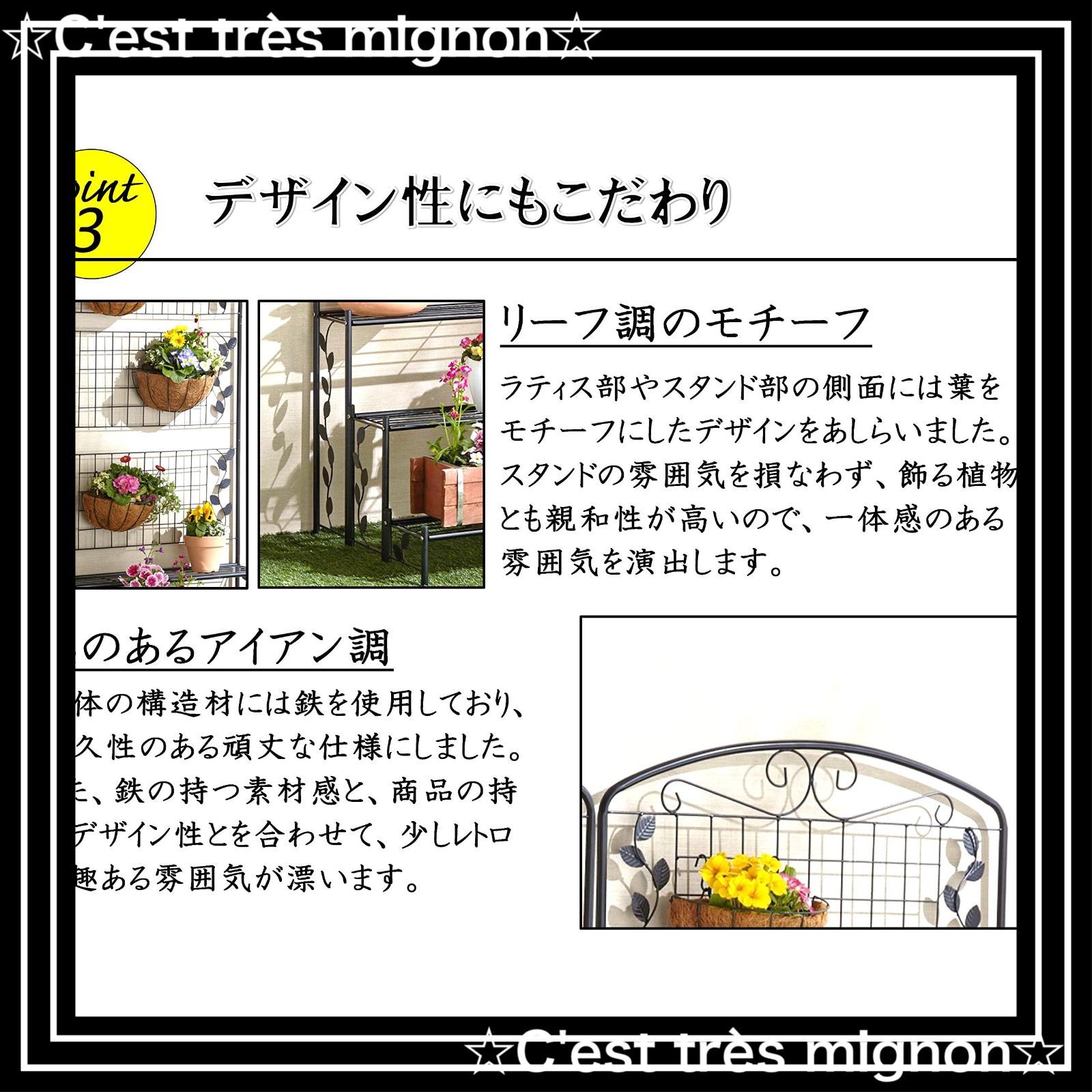 リビングアウト Living