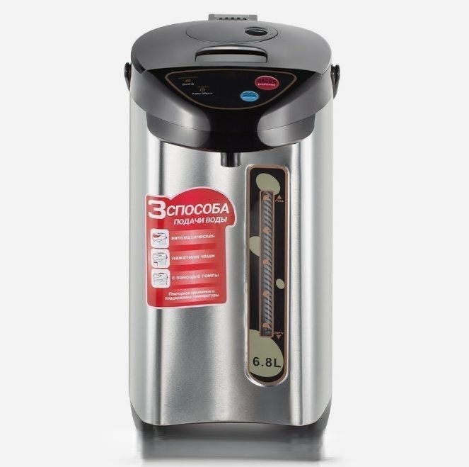 110V 定温水筒 6.8L 大容量 電気ポット 全自動 保温やかん 急速沸騰