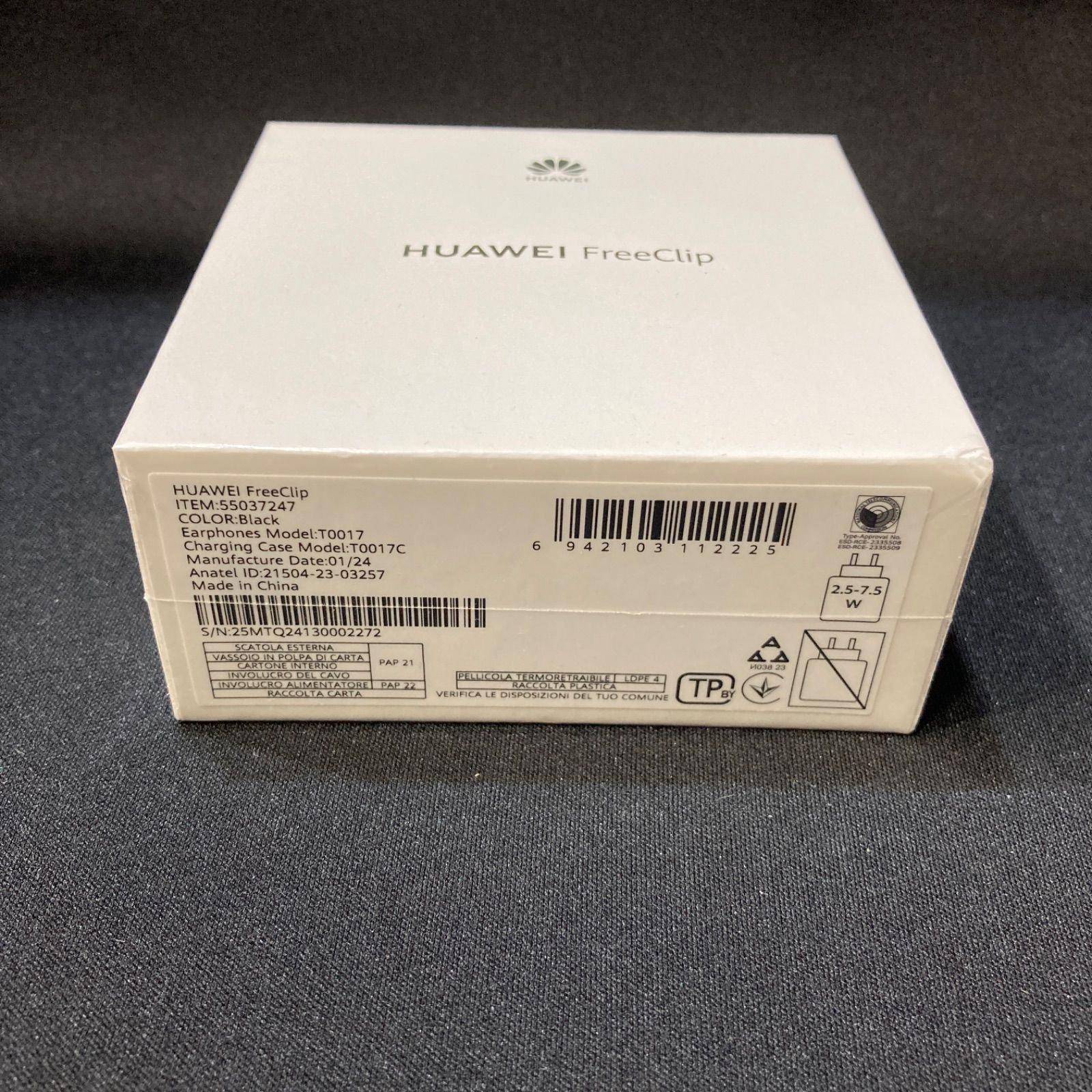 HUAWEI